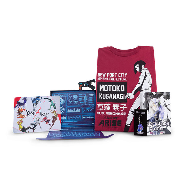 NEW! Loot Anime FUTURE Crate